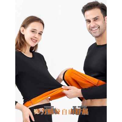 Women Men Thermal Clothes under wear Long John For Keep Warm