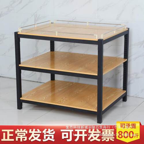 超市牛奶堆头货架展示架粮油米面饮料促销台钢木陈列架洗化地堆架