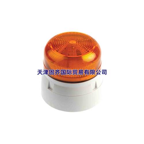 Klaxon QBS-0301替代停产的 QBS-0042 信号灯 琥珀色10-30V直流