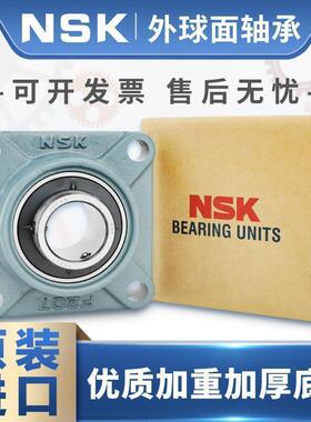 NSK 外球面带座轴承UCF305 F306 F307 F308 F309 F310 F311