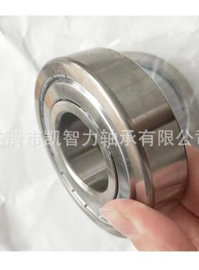 防水防锈 S6316RS S6315 S6220 S6222 S6224 不锈钢深沟球轴承