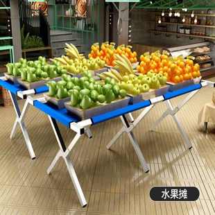 移动货架便携地夜市架子地摊摆地摊桌子折叠摊位简易折叠架架子推