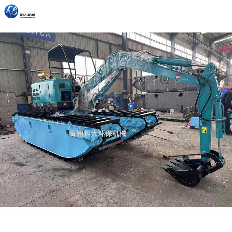 小型水KD-100上挖机河沟水渠水陆两库栖挖掘机大水型水湖泊上挖机