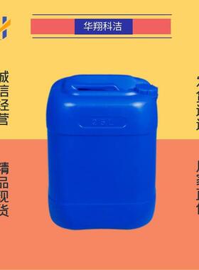 N-丁基苯磺酰胺 BBSA 3622-84-2 含量99% 华翔科洁
