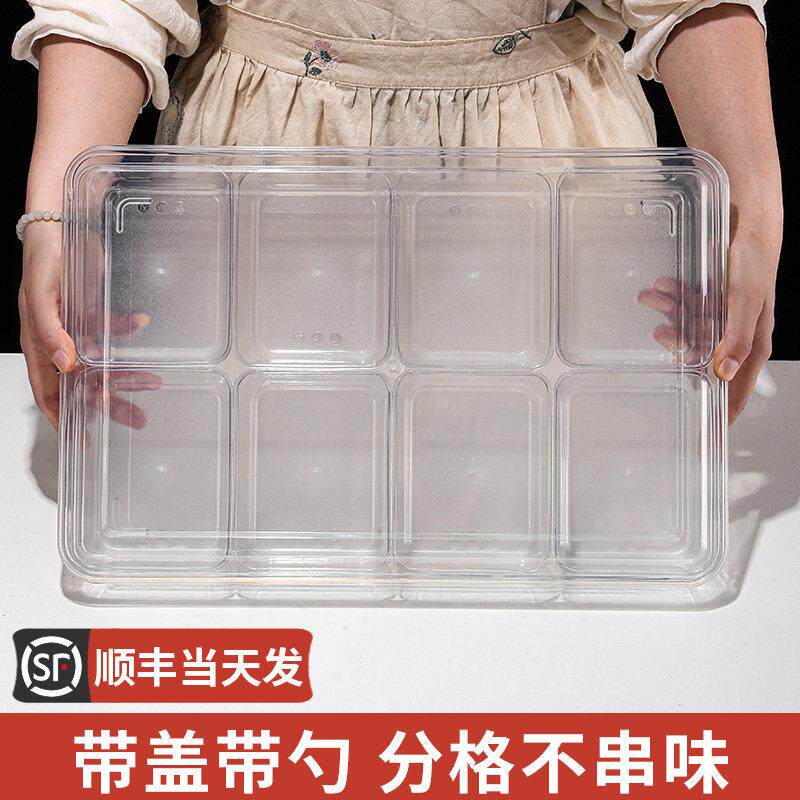 小料盒商用摆摊专用调味盒冰粉配料多格调料罐不锈钢厨房调味盒子