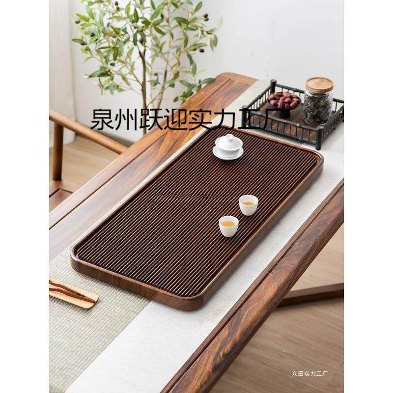 整块茶盘实木家用排水小型干泡茶台办公室茶海简易功夫电木款