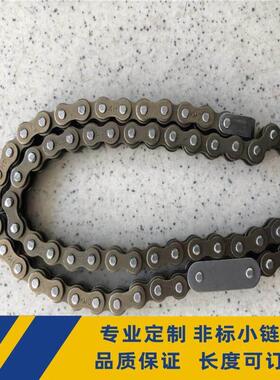 25h小链条厨具链条2分04C工业链条短节距传动链厂家销售精密