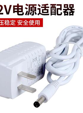 适用康铭LED台灯原装电源线插电头KM-S052/053/055/058/059充电器