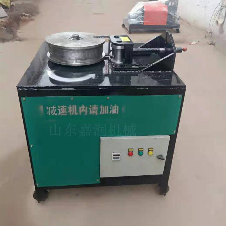 平台电动弯管器 38钢管角度折弯机 直角U型弯管机