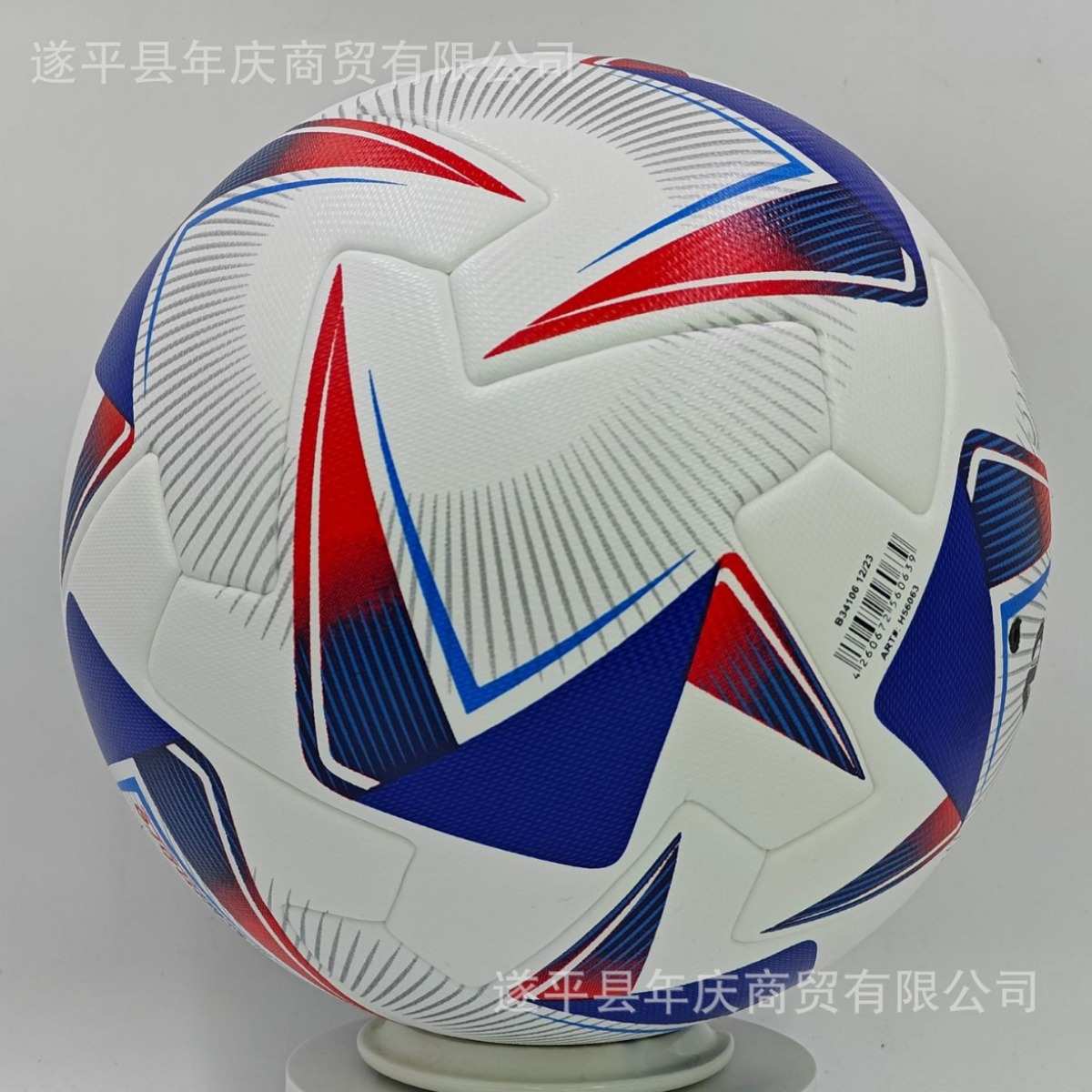 热比加厚无缝成人号布贴5粘合美洲杯俱乐部内胆赛球足球 新联赛pu