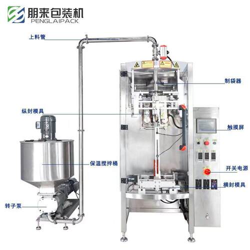 袋装无空气无气泡液体自动计量包装番茄酱椰果椰浆真空包装机