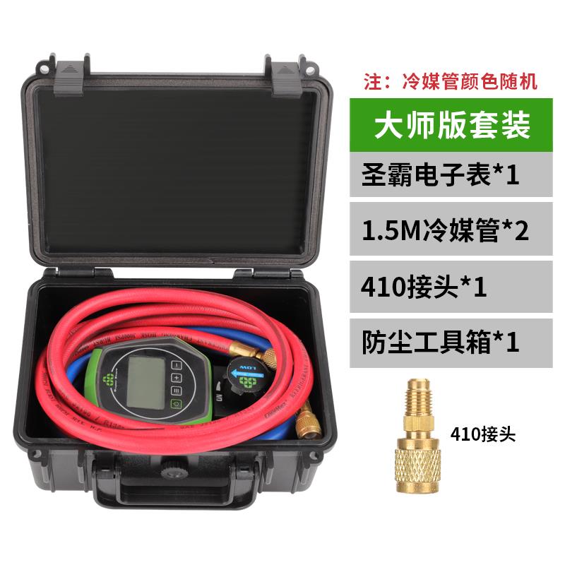 新款大数圣WK-表68812显组液晶电子加氟单空调冷媒压力表雪种表头图片