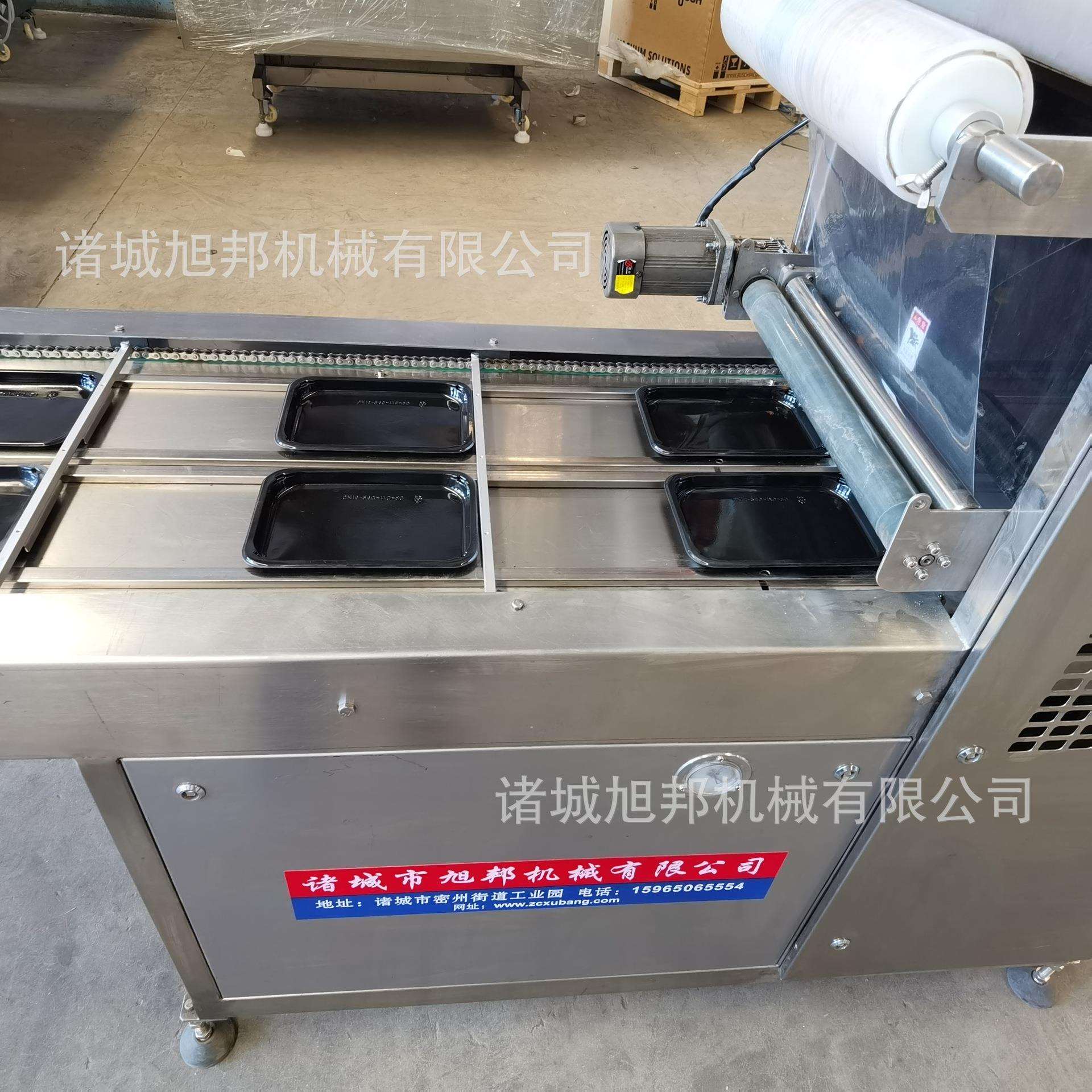 速冻水饺真空覆膜机器 肉制品覆膜贴体封盒机 粽子食品保鲜贴体机