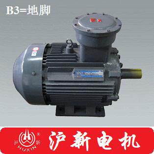 沪新 YX3-225M-8 B2kW 爆电机 隔爆三MAGA-102相电动机 原YB2 YB3