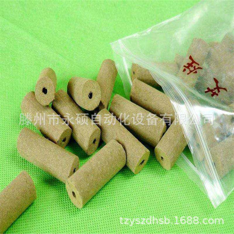 PLC控制全自动粉末成型四柱油压机艾草柱短艾柱冲压成型液压机z
