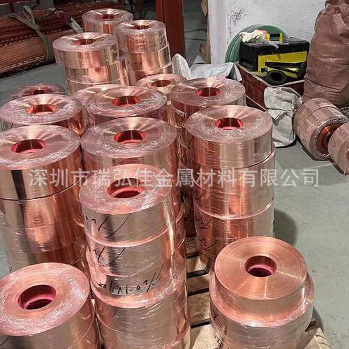 供应E1-Cu58红铜棒2.0061紫铜板卷带多种规格