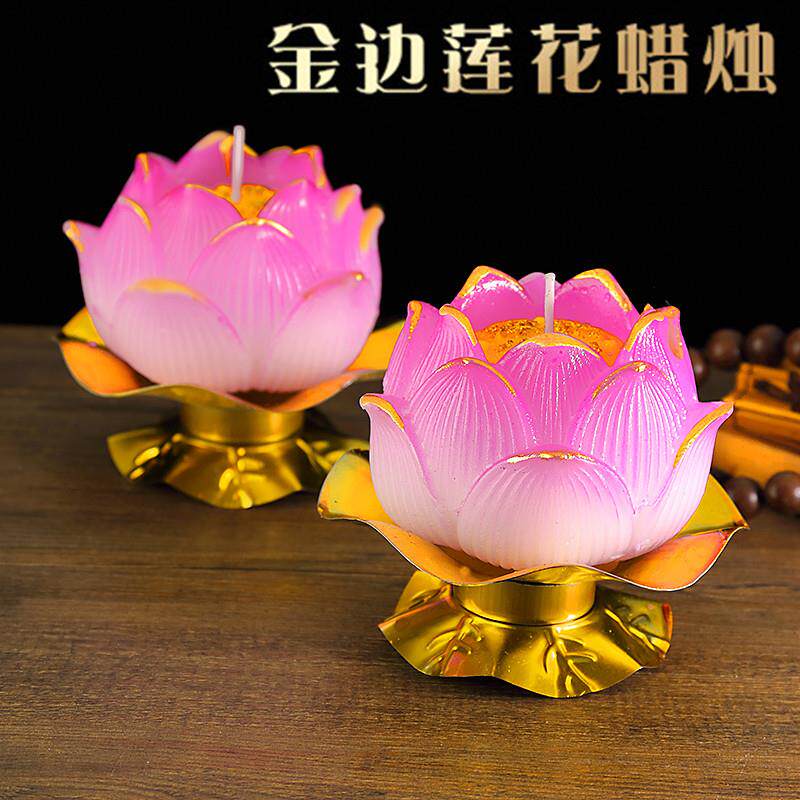 金边莲花供灯蜡烛家用红色浮水礼盒酥油灯厂家宗教供佛用