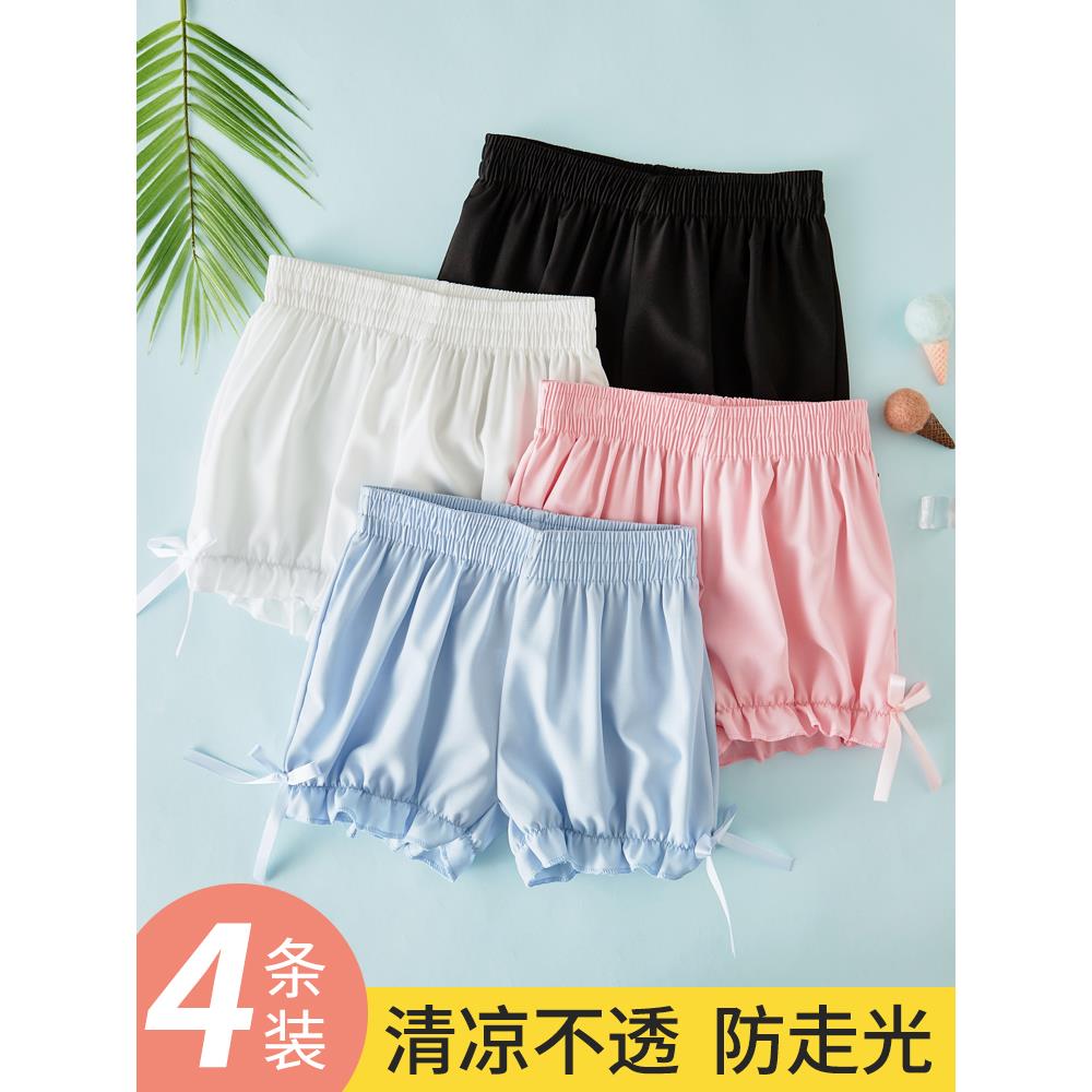 儿童南瓜裤安全裤裙撑jk蓬蓬打底裤防走光灯笼花苞裤外穿女童短裤