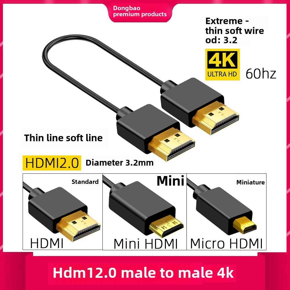 HDMI 2.0超细短线Bmpcc 4K 60P Gh5 Fs7阿童木原子显示器