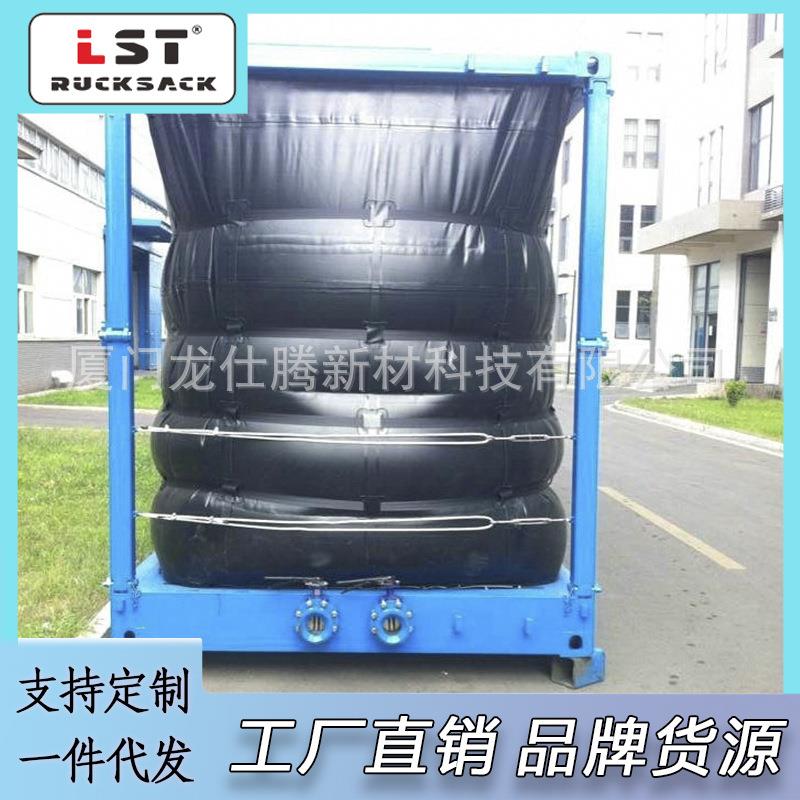 福建软体水囊加厚PVC材料耐磨耐用pvc软体水囊柜式贮水袋贮油袋