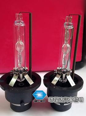 D4S跨境货源HID汽车大灯泡氙气灯高亮D4S/D4C,D4R高品质42402开发