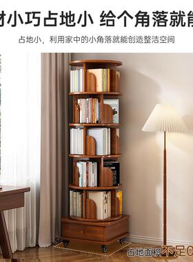 20203YV5书柜客儿书童置物柜厅简易落地置物旋转架架360度家用学