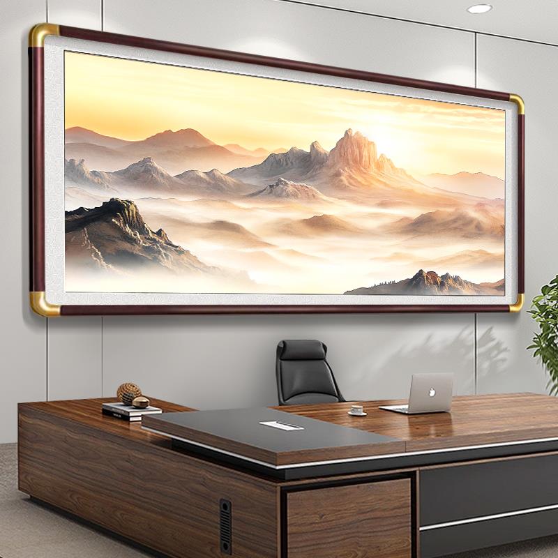 有山无水靠山图客厅装饰山水画 画办公室字画 画风景挂画 画沙发