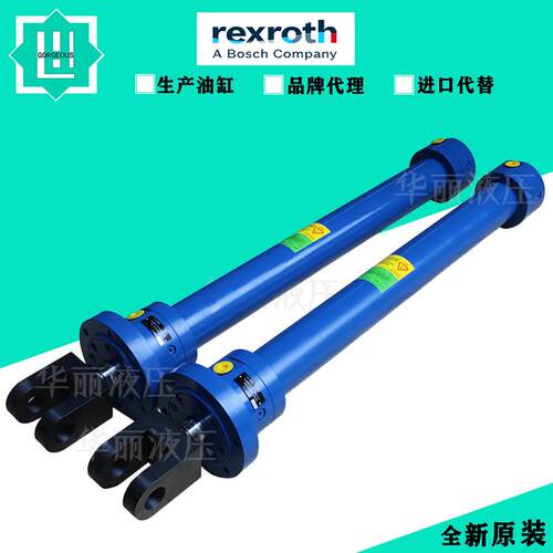 力士乐 液压油缸CDH1MT4_80_56_120A3X_ M11HSDTZWFWWWWFW XV=250 - 封面