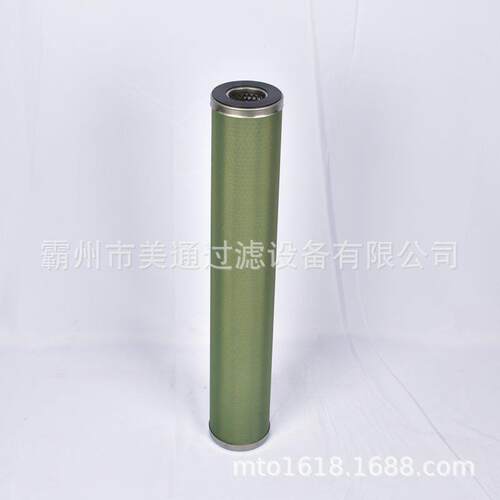 宇恒 厂家直销替代石脑油聚结器D-405滤芯φ150*1100聚结分离滤芯