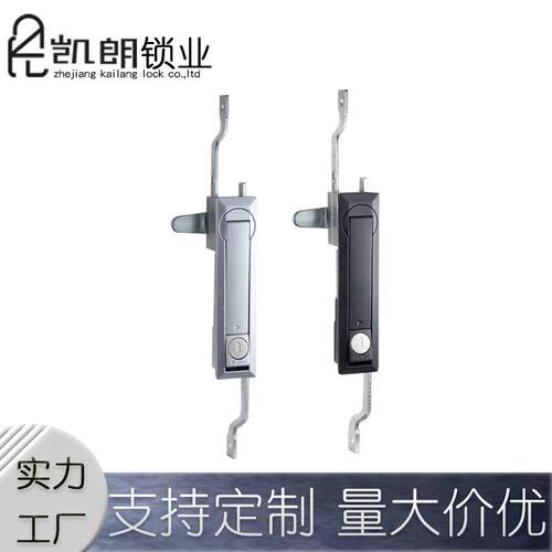 KL461-1-1 配电箱柜门 开关柜门连杆锁 厂家直发