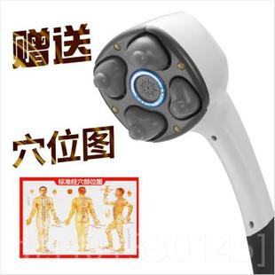 高档国庆节YK301四力头电动大颈腰椎按摩棒C器捶打穴全身家用位多