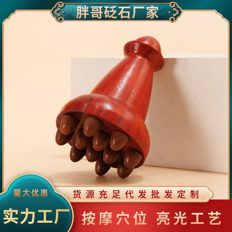 砭石经络刷揉腹仪按摩刷全身通用腹部小肚子按摩器带脉筋络刷神器