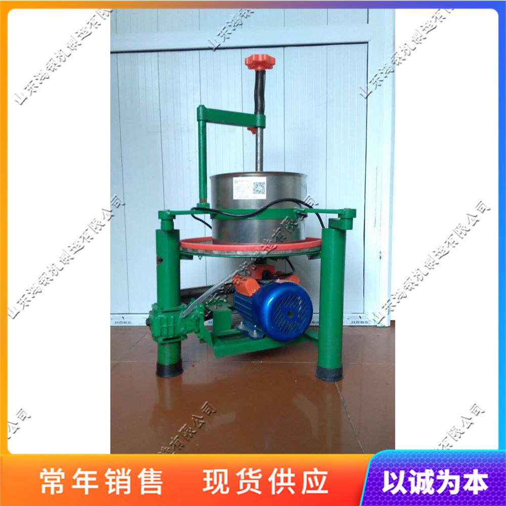 小型单臂茶叶揉捻机 家用茶叶自动揉捻理条机 绿茶红茶揉捻机