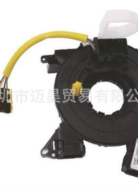 DG9Z14A664ADG9Z-14A664-A两根线适用于福特Ford不带加热功能