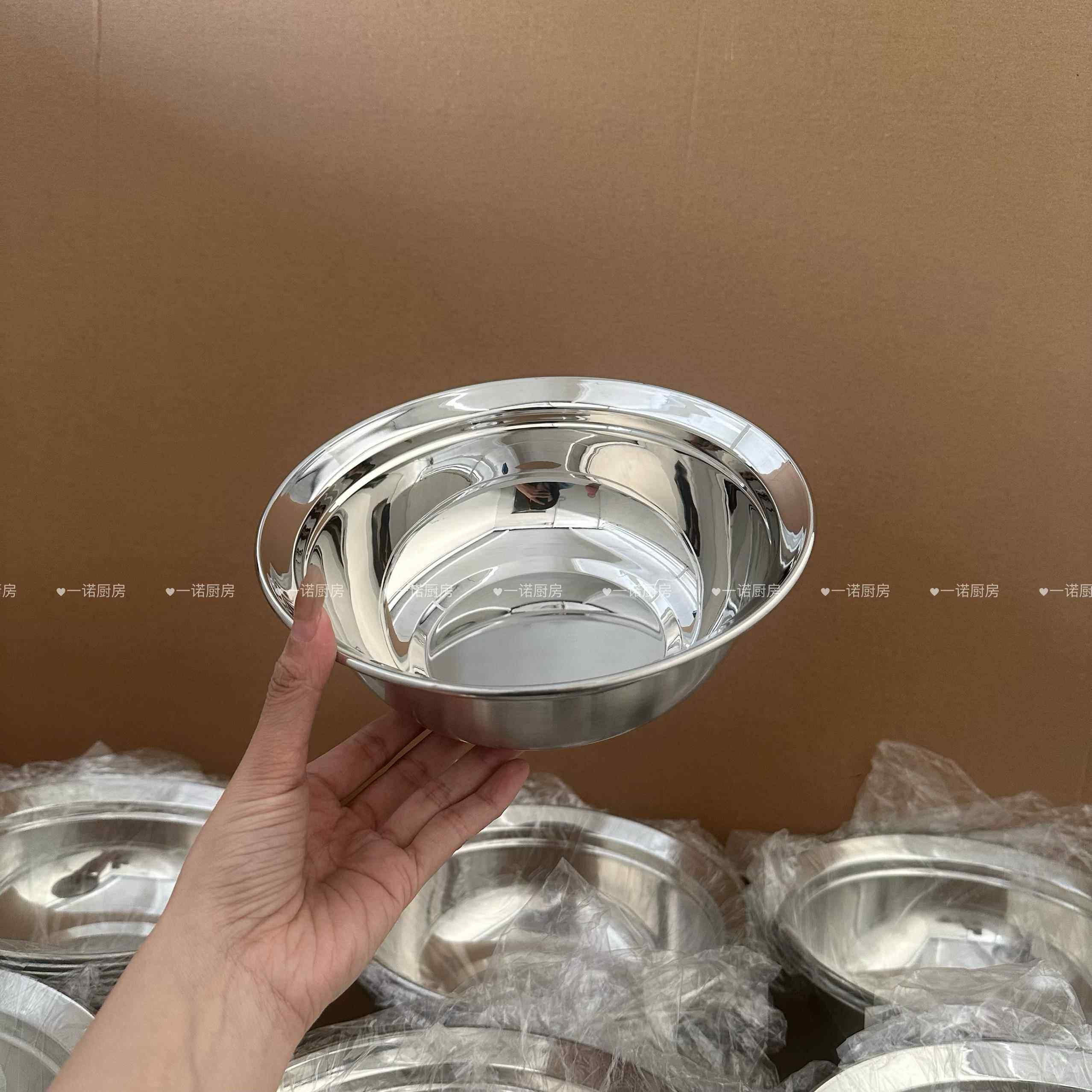 一诺厨房316不锈钢盆食品级加厚家用汤盆洗菜盆子套装沥水篮汤碗,餐饮具,盆,淘宝优惠券,粉丝福利购,淘宝优惠卷