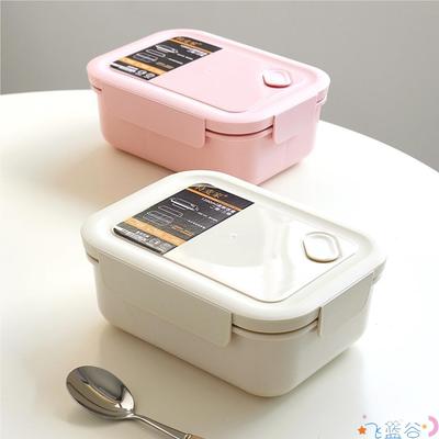 新款韩式饭盒可微波炉加热分格大容量便当盒上班族便携密封餐盒