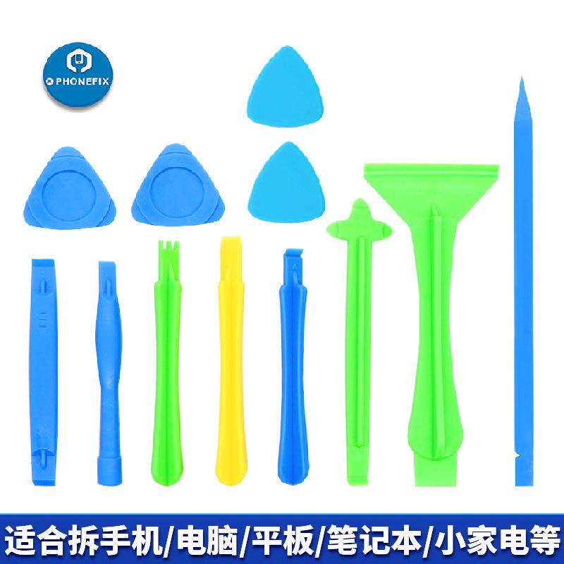 碳纤维塑料拆机撬棒撬棍工具手机电脑主板芯片DIY拆机工具套