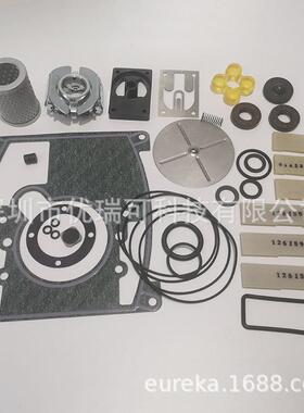 Leybold莱宝D16C密封垫片D8C油箱密封E20039988轴封橡胶垫O形圈