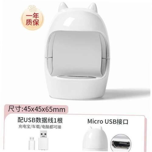 120WNail Dryer UV LED Gel Quick-Drying Nail Lamp Light美甲灯