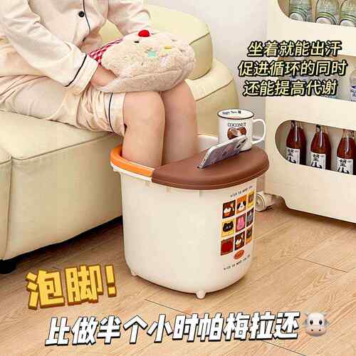 养生泡脚桶过小腿家用高深带盖洗脚盆便携式学生宿舍洗脚桶足浴桶