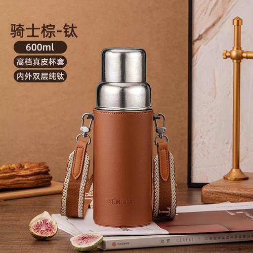 高档英国Bemega纯钛女保温杯男款2025款钛杯泡大茶杯容量新便携水