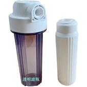 家用前置阻垢软化10寸树脂滤芯净水器20寸离子交换除水垢降低硬度