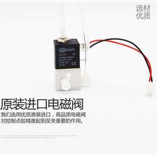 AD982半自动点胶机AB胶打胶机玻璃胶灌胶机硅胶注胶机手动滴胶机