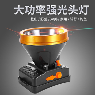 远射3000超亮手电筒矿灯 9800W强光LED头灯钓鱼户外充电防水头戴式