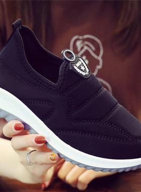 正品老京布鞋女鞋尚防滑软北底轻步便上班中老时年妈妈鞋老年休闲