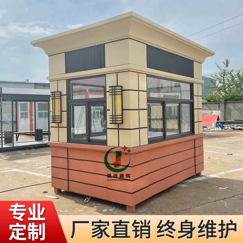 真石漆岗亭保安亭欧式景观艺术亭小区门卫值班室传达室房子