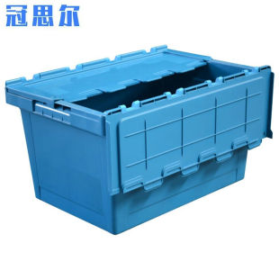 件盒加厚收纳箱物料盒收纳工 现货冠思尔塑料周转箱物流箱零件盒元