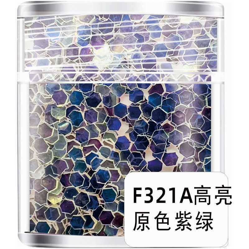 高亮原色-有色幻彩金葱粉流麻闪粉亮片美甲彩妆diy滴塑油墨涂,工业油品/胶粘/化学/实验室用品,金葱粉,淘宝优惠券,粉丝福利购,淘宝优惠卷