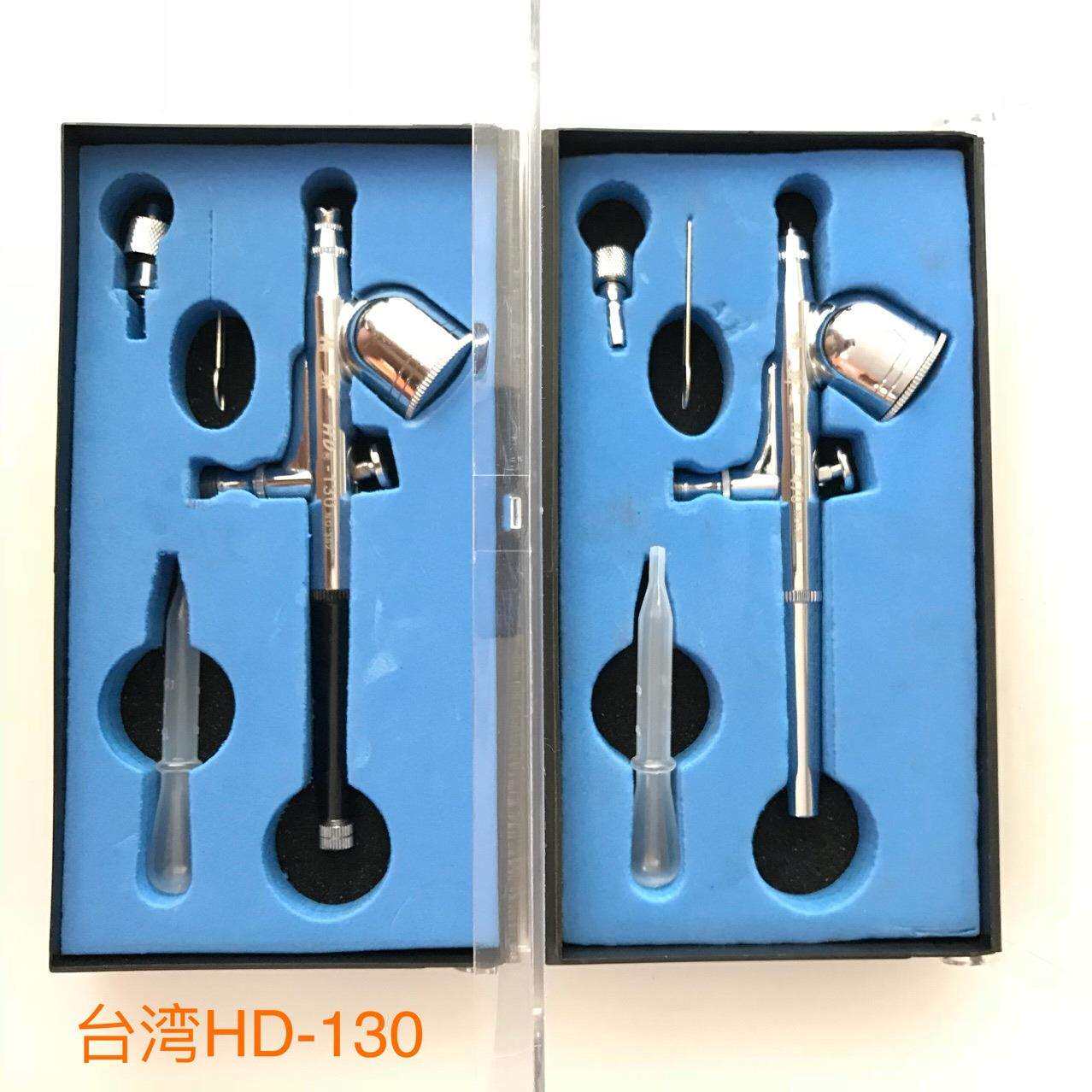 气动美工喷柒枪油画喷画笔HD-130外调式HD-470内调式