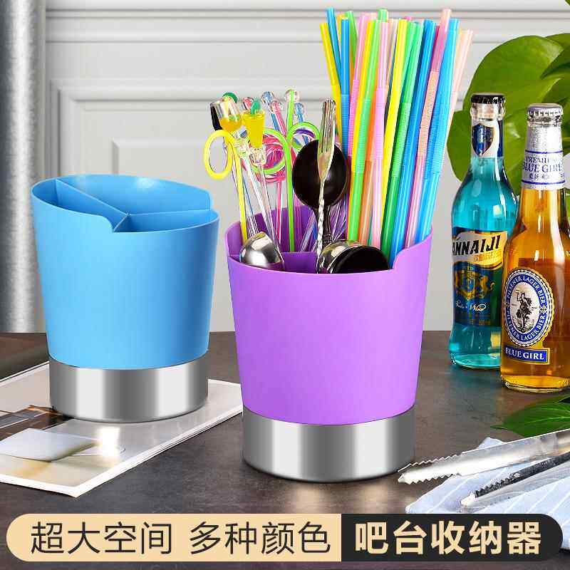 圆形吧台收纳架储物架吸管桶筒吸管座奶茶店镂空吧台三格分配盒